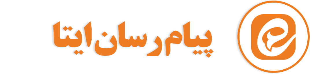 ایتا